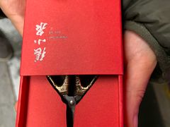 竹节咪咪剪-张小泉(豫园店)