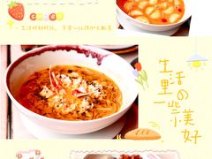 -苏州W酒店·苏滟中餐厅