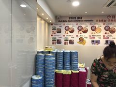 -珍妮曲奇聪明小熊(尖沙咀店)