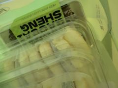 -糕材生•糕点•生日蛋糕(钟楼街店)