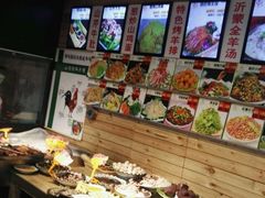 -山沟沟炒鸡(颐灏·海怡名都店)