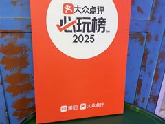 -关你鬼室大型密室逃脱(佛山创意园店)