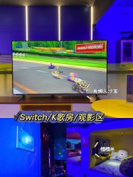 -SPAAARK超级乐园(广州海珠万达店)