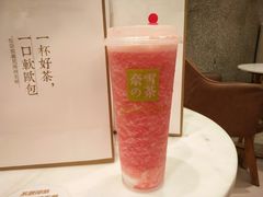 霸气冰淇淋草莓-奈雪的茶(东莞汇一城店)