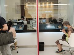 -招商银行(上海常德支行)