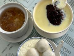 -阿三麻蓉汤圆(顺光大厦店)