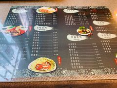 -台湾小竹(华宇广场店)