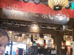 -南京大牌档(济南万象城店)