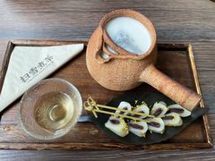 -扫雪煮茶(西村店)