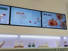-LanTa蓝塔烘焙(中原万达店)