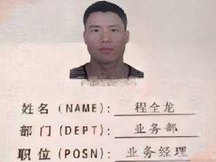 -田贝建材家居广场