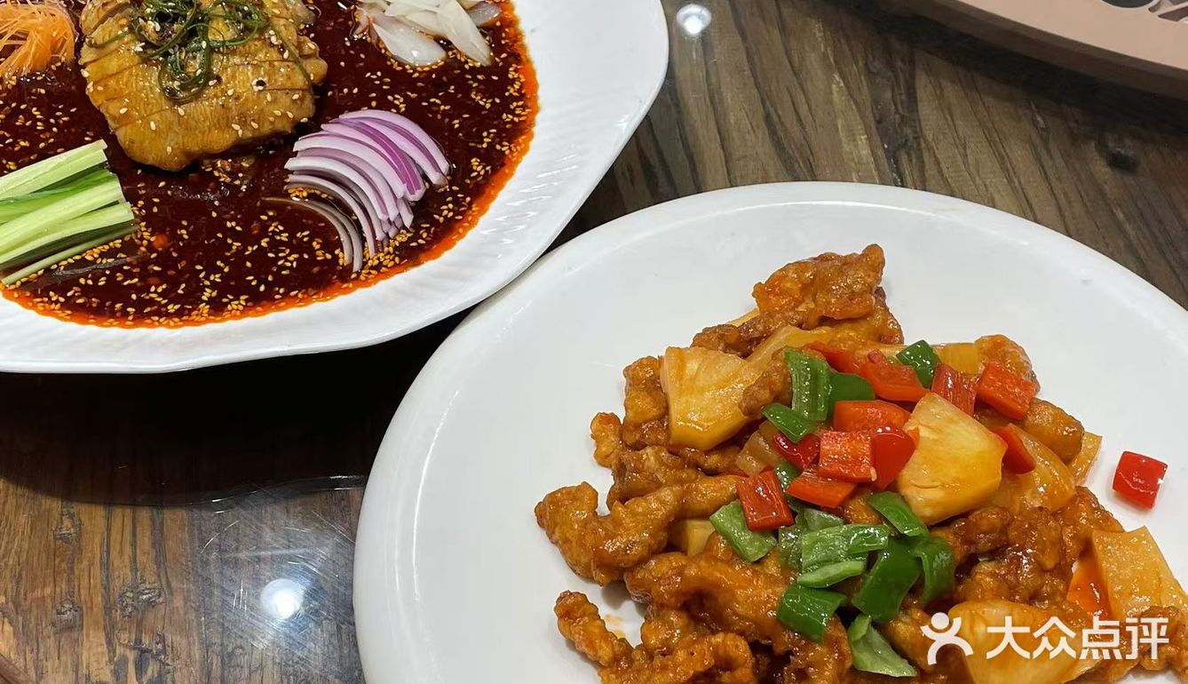 爱川菜的朋友聚餐记
