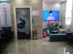 -茂菊口腔连锁(浦东南路店)