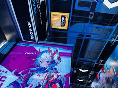-骑鹅公社(南开大悦城店)