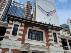 -大馆(前中区警署建築群)