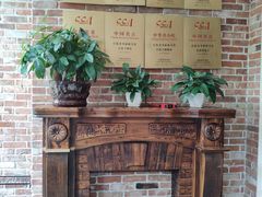 景观位-巴依老爷新疆美食(昌平店)