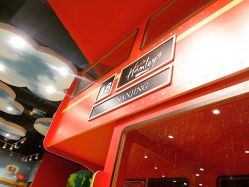 -Hamleys哈姆雷斯(东方福来德店)