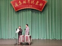 -周末相声俱乐部