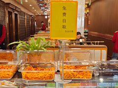 -巴依老爷新疆美食(常营店)