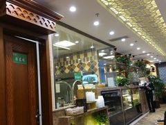 -巴依老爷新疆美食(望京小街店)