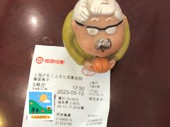 -沪东工人文化宫