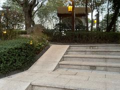 -天目湖涵田半山温泉