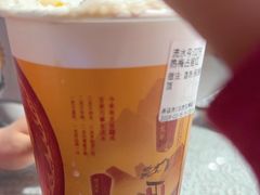 -茶话弄(北京五棵松万达店)