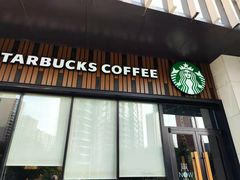 门面-星巴克臻选(北京太阳宫凯德店)