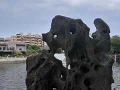 -梁园