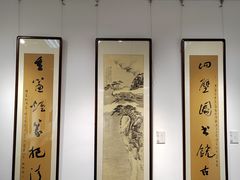 -国家图书馆·古籍馆