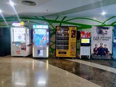 -天幕新彩云国际影城(激光巨幕店)