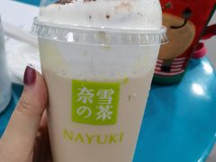 -奈雪的茶(青岛卓悦里INTOWN店)