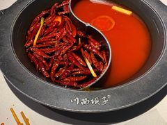 -川西坝子(老军营店)