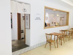 -半勺舒舒生日蛋糕店