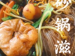 -南湖胖子砂锅(红庙店)