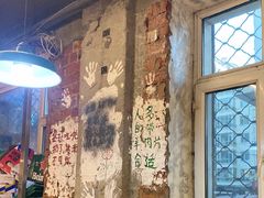 -老之蜀涮串(太平大街店)