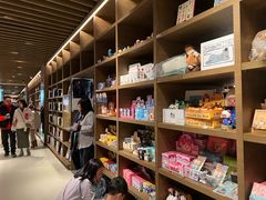 -茑屋书店(天目里店)