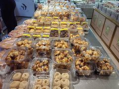 -幸福蛋糕坊(金顶街店)