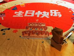 -106餐厅(山水文园店)