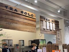 -成川茶店·潮汕工夫浓茶(万象店)