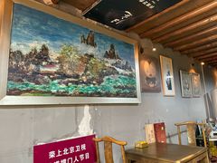 -沈记菜馆(酒仙桥路店)