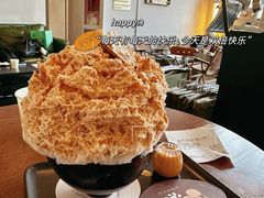 -半勺舒舒(太乙店)