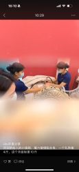 -Lily纤美·科技减脂中心