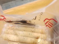-拾味中点(泺文路店)