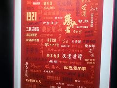 -上海电影博物馆
