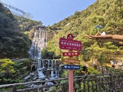 -古龙峡云天玻霸