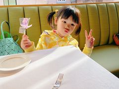 -蝶舍·MAISON PAPILLON