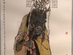 -上海宝龙美术馆