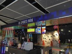 -VS SPORTS PARK运动玩乐园·团建·生日会(合生汇店)
