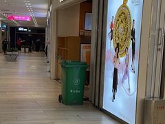 -卡旺卡(黄山银街店)